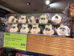 -馬莎百貨(屯門市廣場店)