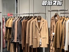 -杉杉奥特莱斯广场(哈尔滨店)
