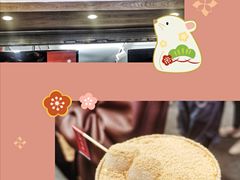 -八一路好吃街(雨田商务大厦店)