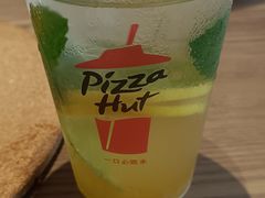 -必胜客(航洋国际店)