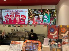 -DQ·蛋糕·冰淇淋(回龙观同成街)