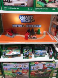 -kidsland(颐堤港店)