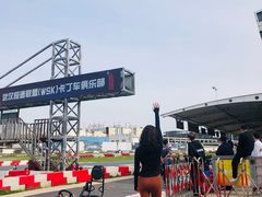 -赛卡联盟WSK卡丁车俱乐部