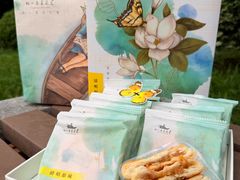 -好一朵茉莉花(老门东店)