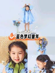 -倾城宝贝儿童摄影(广州天河店)