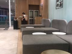 -奈雪的茶(国金中心店)