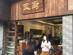 -凤厨顺德水乡凤味馆(大良锦龙路店)
