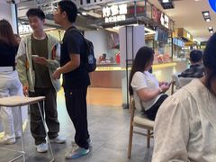 -仲盛世界商城