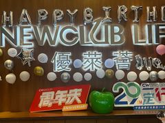 -中航健身会(星河中心分店)