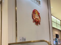 -翠华餐厅(东门店)
