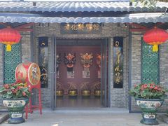 门面-住家喜宴