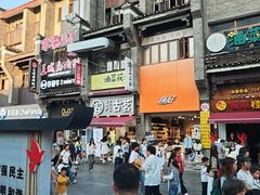 -东西巷