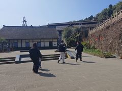 -燊海井