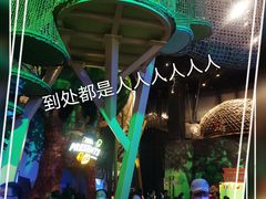 -珠海横琴国家地理探险家中心(创新方)