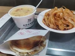 -老陈家擀面皮(木塔巷店)