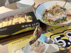 -卡朋西餐(悦汇城店)