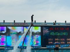 -欢乐水魔方水世界