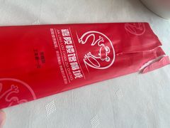 -嘉陵楼馋嘴城(簋街总店)