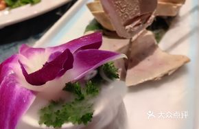 Royal French Foie Gras