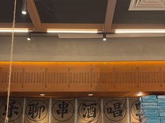 -破店肥哈·东北烧烤·夜宵(南山保利店)