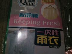 -舒羽咖啡(运河店)