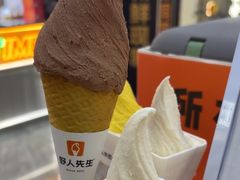 -野人先生现做冰淇淋(西安赛格店)