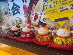 -千懿六本木酒场(常熟路店)