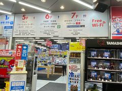 -秋叶原电器街