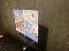 -捞王锅物料理(温州万象城店)
