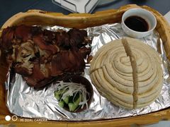 -鸭王烤鸭店(三里河店)