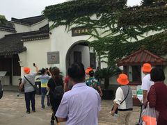 -金庸书院