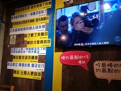 -腰子哥烤串(石佛营炫特店)