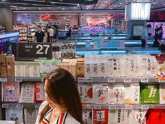 -Olé精品超市(沈阳万象城店)