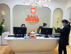 点击看大图 -宝贝家族国际影像馆(高新店)