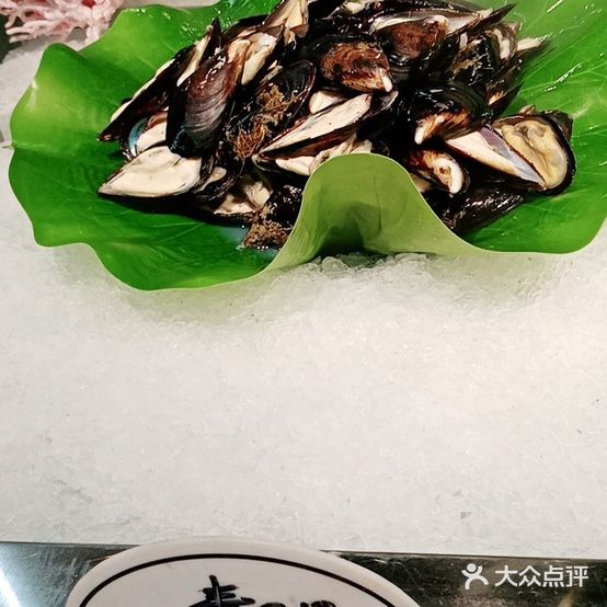 火辣海洋自助火锅海鲜城(中央购物公园店)