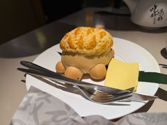 海龟菠萝油-蔡澜点心·粤菜(西单大悦城店)