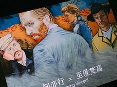 -CGV星星影城(颐堤港ScreenX店)