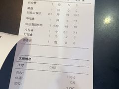 -79号渔船海鲜饭店(龙岗店)