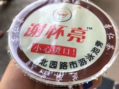 -谢怀亮芝麻茶