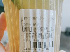 -柠季·手打柠檬茶(上海龙之梦店)