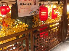 -钵家大院·地道湖北菜(江夏·大花岭店)