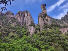 -三清山风景名胜区