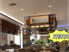 -远洲凤凰山庄臻味全日餐厅