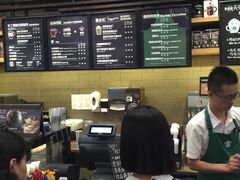 -星巴克(厦门SM新生活广场店)