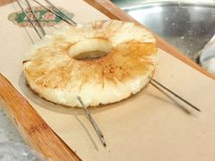 -蚝堡·生蚝海鲜烧烤物种起源•海肠捞饭(刘公岛店)