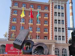 -青岛啤酒博物馆