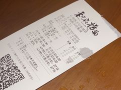 -和府捞面(西溪印象城店)