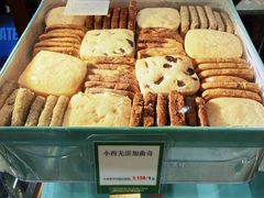 -小西家作•精致蛋糕(富力爱丁堡店)