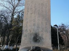-鼓楼(兴庆区)