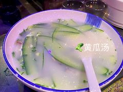 -醉小酒馆·川菜·江湖菜·重庆菜(观音桥旗舰店)